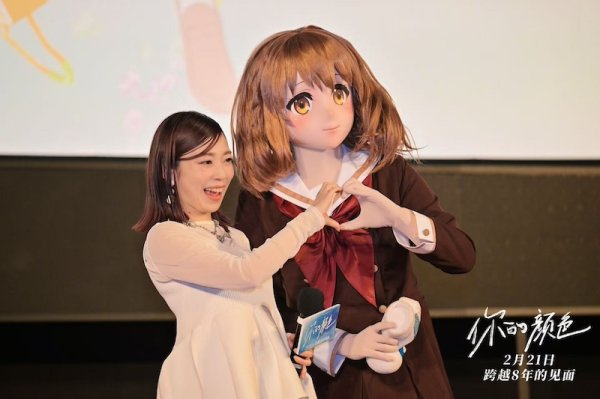 万宝配资 《你的颜色》：用温柔细腻的笔触拥抱年轻人的脆弱