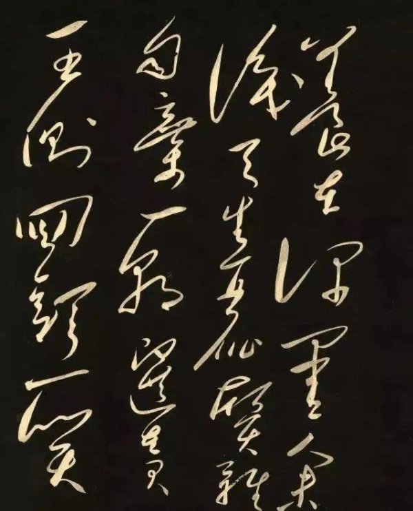 金河配资 发现毛主席另一书法佳作，版本独特，没见过的朋友快来欣赏