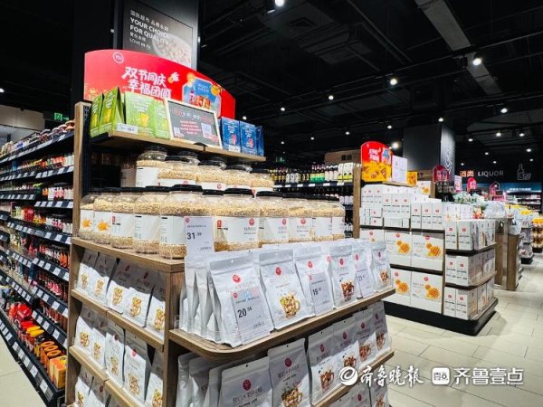 国华通配资 明日开业！记者实探济南历下“胖永辉”：环境、品类和服务全焕新